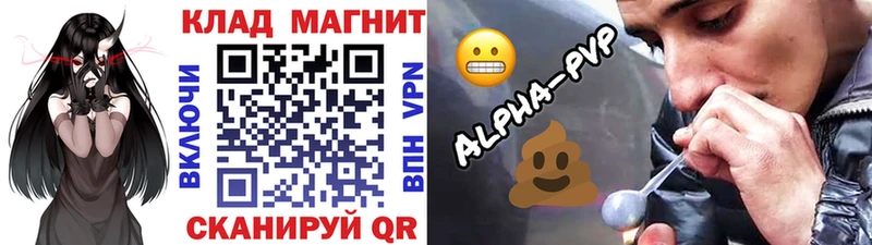 Виды наркотиков купить Калуга КОКАИН  Конопля  Мефедрон  APVP  NBOMe  ГАШИШ 