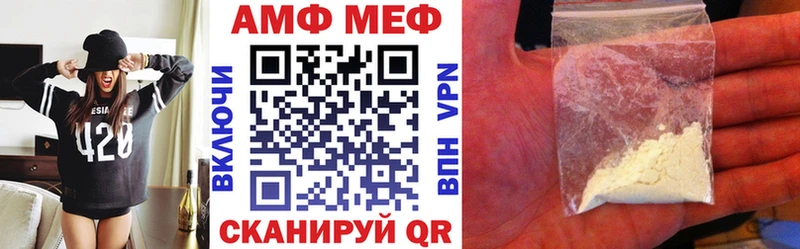 Amphetamine 98%  кракен tor  Калуга 