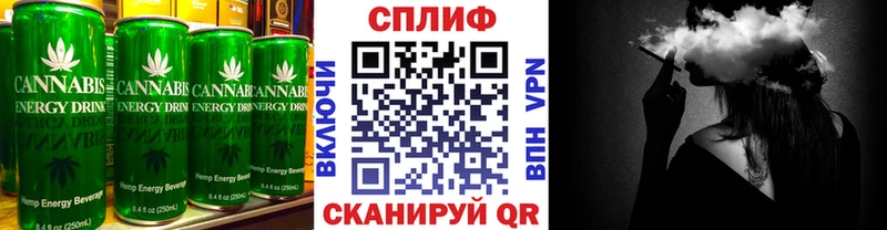 Печенье с ТГК конопля  цены   ОМГ ОМГ ссылки  Калуга 