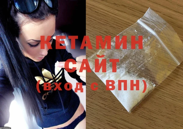 дмт Балахна