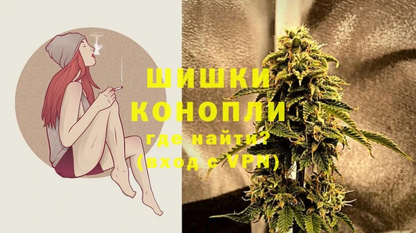 трава Баксан