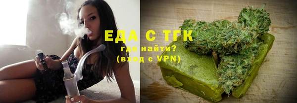 дмт Балахна