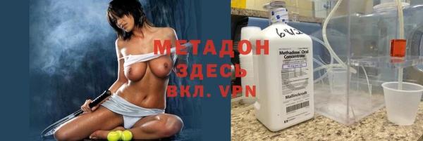 трава Баксан