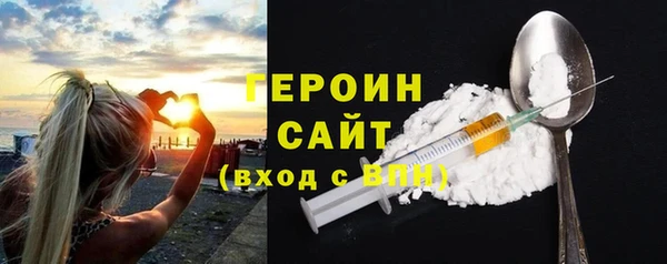 дмт Балахна