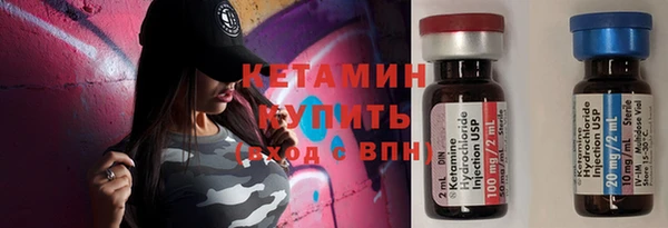 MESCALINE Балабаново