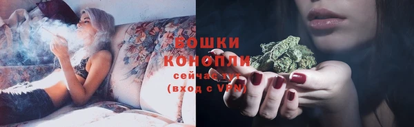 трава Баксан