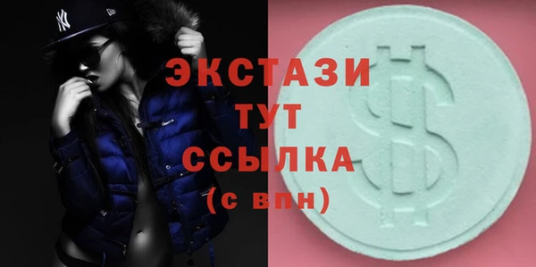 MESCALINE Балабаново