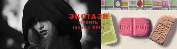 трава Баксан