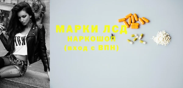 дмт Балахна