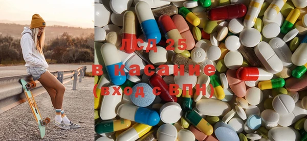 MESCALINE Балабаново