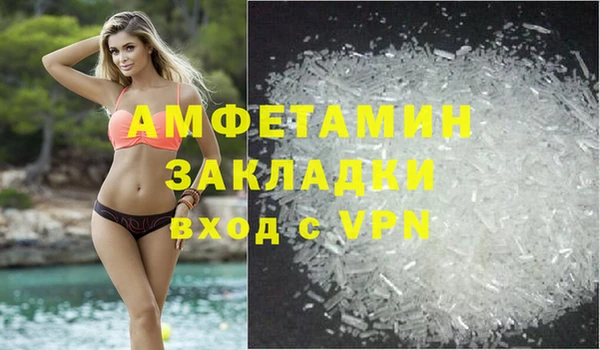MESCALINE Балабаново
