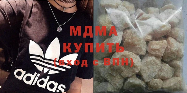 трава Баксан