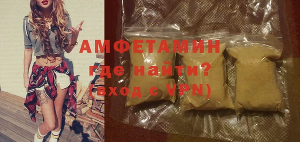 трава Баксан