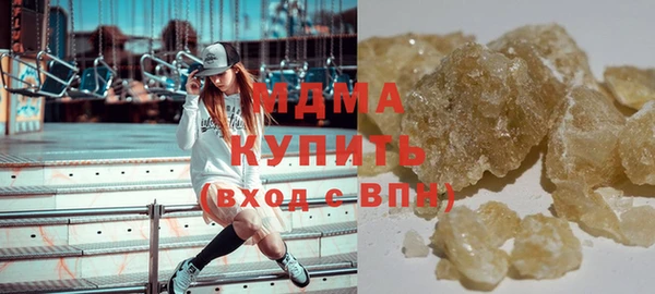 MESCALINE Балабаново