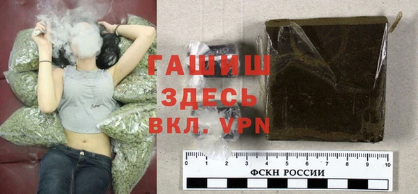 MESCALINE Балабаново