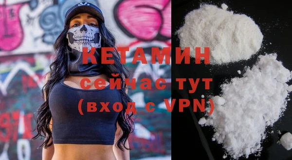 трава Баксан