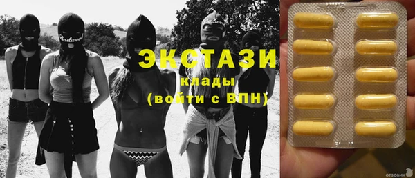 дмт Балахна