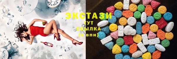 дмт Балахна