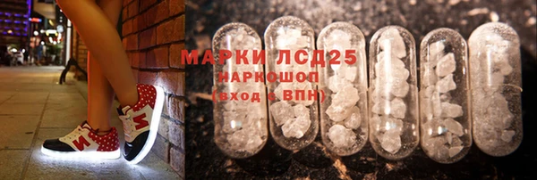 дмт Балахна