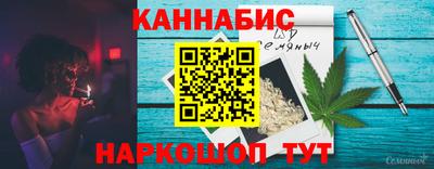 прущие крисы Краснодар