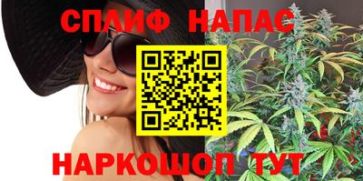 метамфетамин Краснознаменск