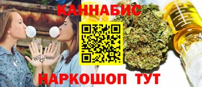 метамфетамин Краснознаменск